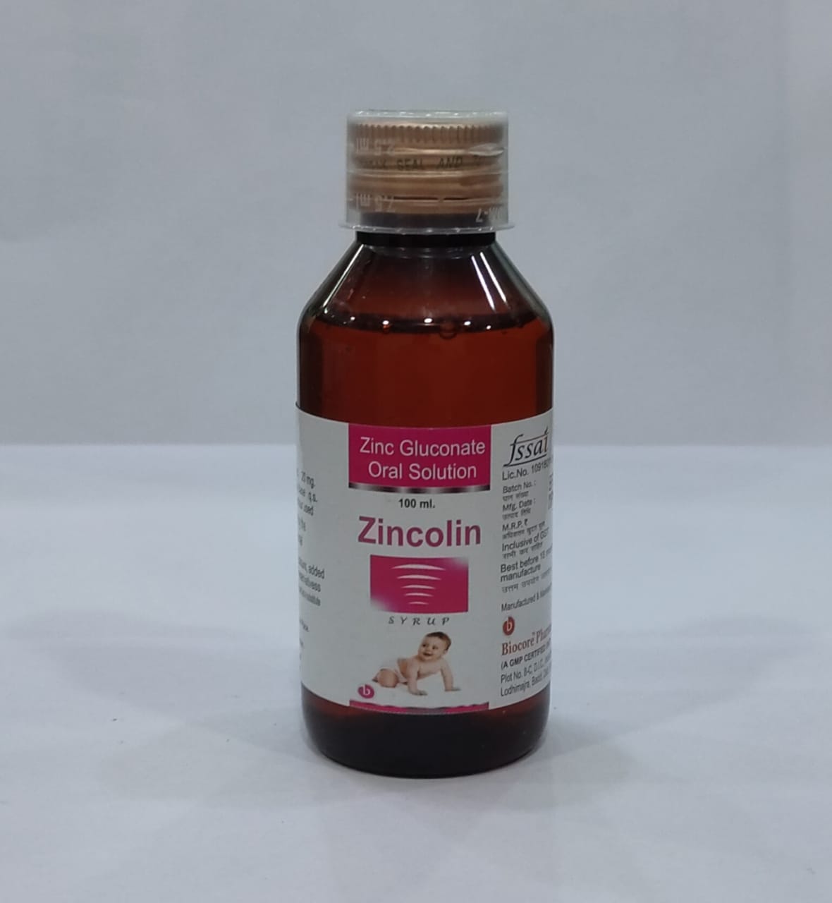 ZINCOLIN SYRUP